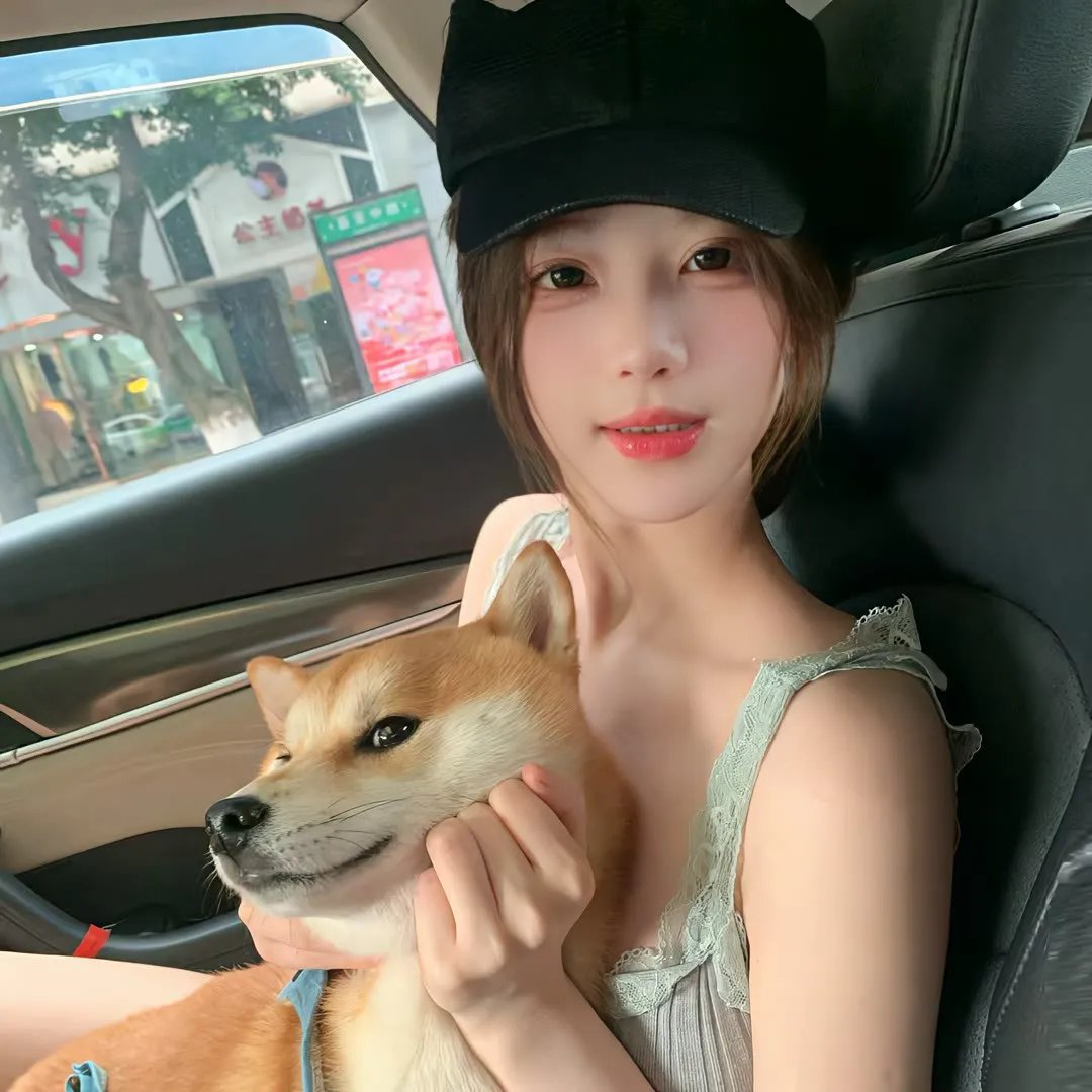 大同